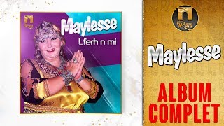 Maylesse   Album Complet  Spécial fête Kabyle 2020 [upl. by Lebaron]