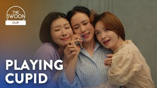 Son Yejins BFFs play cupid  ThirtyNine Ep 2 ENG SUB [upl. by Asena]