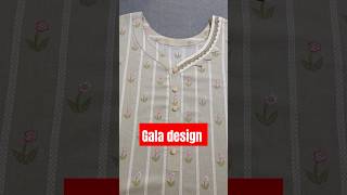 Gala design with lace and cutwork patti galadesign [upl. by Euginimod]