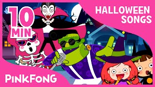 Halloween Is Almost Here  Halloween Songs   Compilation  PINKFONG Songs for Children [upl. by Locklin]