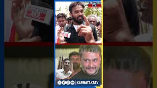 Renuka Swamy  Challenging Star Darshan Arrest  Pavithra Gowda  KarnatakaTV Bengaluru [upl. by Kauffmann674]