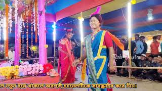 New Kirton Song  Anna Ke Jaisa Chashma Lagake  Hare Krishna Best Kirtan  Rsb Kirtan [upl. by Airahs]