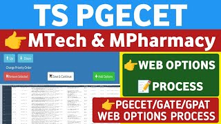 TS PGECET Web Option ProcessStudentUpdates247 [upl. by Halima]