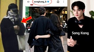 Song Kang Finally Post Photo of Him and His Mystery Girlfriend in His IG Fans Go Wild [upl. by Erolyat]