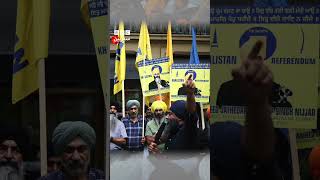 What is Khalistan movement  BBC URDU [upl. by Anabahs827]