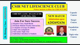 CSIR NET LIFE SCIECNE CLUB for preparation of CSIR NET  IITJAM  GATE [upl. by Hgiel306]