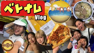 【海外】ベトナムに行ってきた🇻🇳【vlog】 [upl. by Cassius]