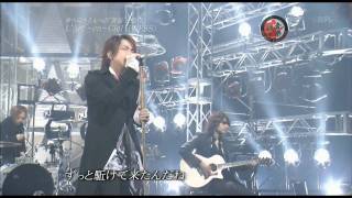 Larcenciel Bless HD 720p [upl. by Andee735]