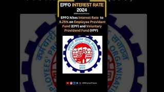 EPFO hikes interest rate to 825 for 2024 epf [upl. by Einrae29]