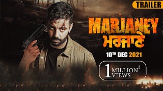 Marjaney  Official Trailer  Sippy Gill  Prreit Kamal  Releasing on 10th Dec  New Punjabi Movie [upl. by Ahsemat919]