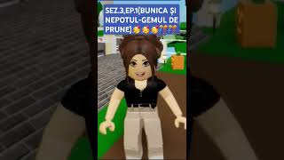 SEZ3EP1BUNICA ȘI NEPOTULGEMUL DE PRUNE🥳🥳🥳🎊🎊🎊 party sezonul3 funnyshorts [upl. by Corrinne]