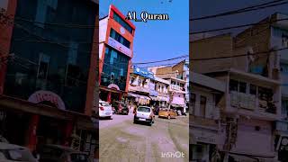 Quran translation in hindi urdu quran quraninurdu quranurdutranslation quranrecitation [upl. by Ruddie]