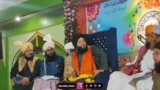 EIDEGADEER MANANA KAISA  DRSYED FAZLULLAH CHISHTI SB [upl. by Milde]