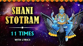 Shani Stotram 11 Times With Lyrics  शनि स्तोत्र  Powerful Devotional Mantra  Rajshri Soul [upl. by Rosa]