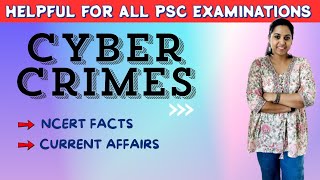 CYBER CRIMES  Most Repeated🔥LDCLGSDEGREE hacking cybercrime trending keralapsc [upl. by Vastah43]