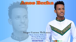 Singer Gurmu Melkamu [upl. by Rafaelia]