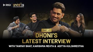 Interview with MS Dhoni Tanmay Bhat Karishma Mehta and Aaditya Kulshreshth at Prabhav24  RIGI [upl. by Carmelina]