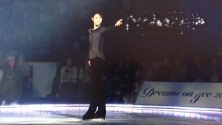 羽生結弦strong wing、beautiful wing [upl. by Akisej]