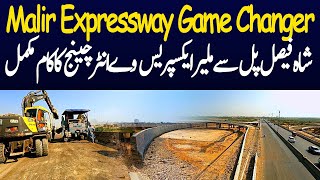 5 Reasons Why Karachis Malir Expressway InterChange is a Game Changer [upl. by Vijnas]