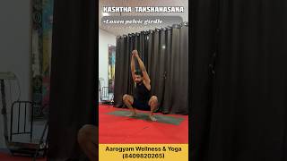 Magical benefits  yoga yogasana yogabenefits yogalife yogalove followers community gaya [upl. by Burgwell]