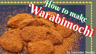 【How to make Warabimochi】 [upl. by Allisan]