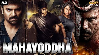 Mahayoddha South Full Movie In Hindi Dubbed  Ashwin Babu Nandita Swetha Srinivasa Reddy [upl. by Dillie]