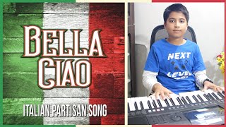 Bella Ciao El Profesor  Italian Partisan Song  Piano Cover by allaboutatharv  Instrumental [upl. by Narcis749]