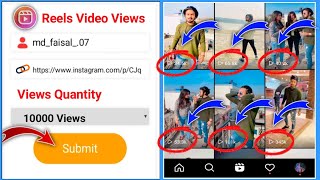 How to increase reels views on Instagram  Instagram reels views kaise badhaye  auto reels views [upl. by Horter]