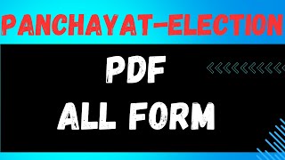 FORM Pdf PANCHAYAT ELECTION24 [upl. by Gosser]