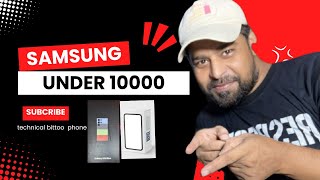 Affordable Samsung Phones ₹10000 ₹15000 Best Picks [upl. by Uhsoj]