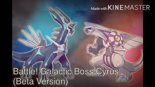 Galactic Boss Cyrus Battle Beta Music Pokémon Diamond amp Pearl [upl. by Giulia918]