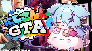 【にじGTA】 マジで緊張してますがよろしくお願いします🙇 【NIJISANJI EN  Elira Pendora】 [upl. by Ardekal]