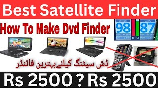 best satellite finder review satellite best satellite finder in pakistan [upl. by Aitercul]