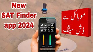 New Satellite Finder Dish Setting app 2024  dish antenna setting with application [upl. by Trojan320]