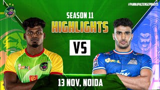 Match Highlights Patna Pirates vs Haryana Steelers  November 13  PKL Season 11 [upl. by Chuu]