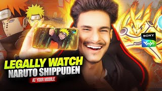 Watch Legally Watch Naruto Shippuden hindi dubbed how to Watch Naruto Shippuden in hindi [upl. by Pack]