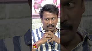 Adutha Saattai Movie Team Interview  Samuthirakani  Athulya Ravi  Kalaignar TV  Part 1 [upl. by Esinert987]