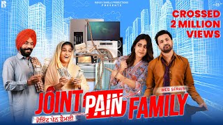 Joint Pain Family Official Trailer Punjabi Web Series  Rajiv Thakur  Releasing from 20 Sep 2024 [upl. by Iams]