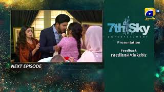 Mohabbat Chor Di Maine  Episode 37 Teaser  6th November 2021  HAR PAL GEO [upl. by Nihhi779]