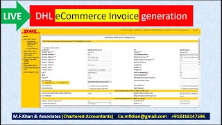 How to Create Invoices for DHL eCommerce StepbyStep [upl. by Aihpledalihp914]