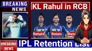 lucknow Super Gaint Final Retention list  Kl rahul Mayank yaadav  Ravi Bishnoi  Nicholas Pooran [upl. by Hermes]