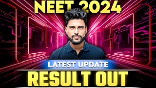 NEET Result 2024  NEET 2024 Result Out  NEET Result  Prateek Jain [upl. by Aronael]