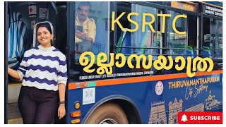 KSRTC city ride trivandrum ഉല്ലാസയാത്ര KSRTC  Double decker trip  Trivandrum Travel vlog [upl. by Mazel720]