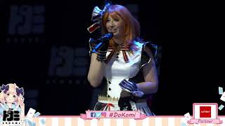 DoKomi 2020  Black Stage Komplettes Liveprogramm vom Samstag [upl. by Eneliak]