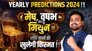 Yearly Horoscope 2024  Aries Taurus amp Gemini Zodiac Predictions Special Remedies AstroArunPandit [upl. by Zoilla]