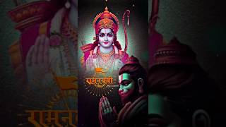 Ram navami special dj song ramnavami dashara shorts yt [upl. by Arednaxela]