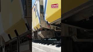 First Train Passes Through Chenab River Railway Arch Bridge in Reasi JammuKashmir [upl. by Keavy]