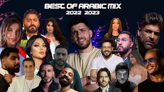 Best Of Arabic Dance Mix 2022  2023 DJ Madi Karimeh  ميكس عربي ريمكسات رقص [upl. by Amlez569]