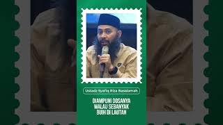 KEUTAMAAN DZIKIR TASBIH TAHMID DAN TAKBIR [upl. by Annoid802]