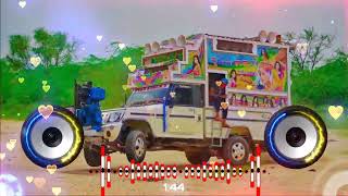 DJ Wala gaana laga Shaadi  DJ remix song  new bass  new song 20240  viral video  DJ sound [upl. by Atteloc176]